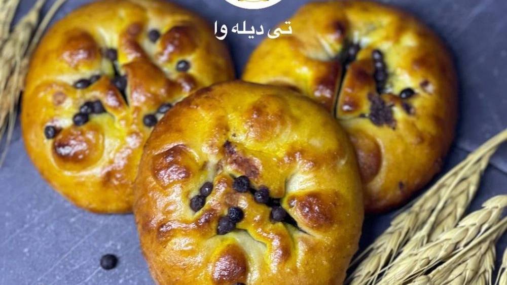 کلوچه شکلاتی