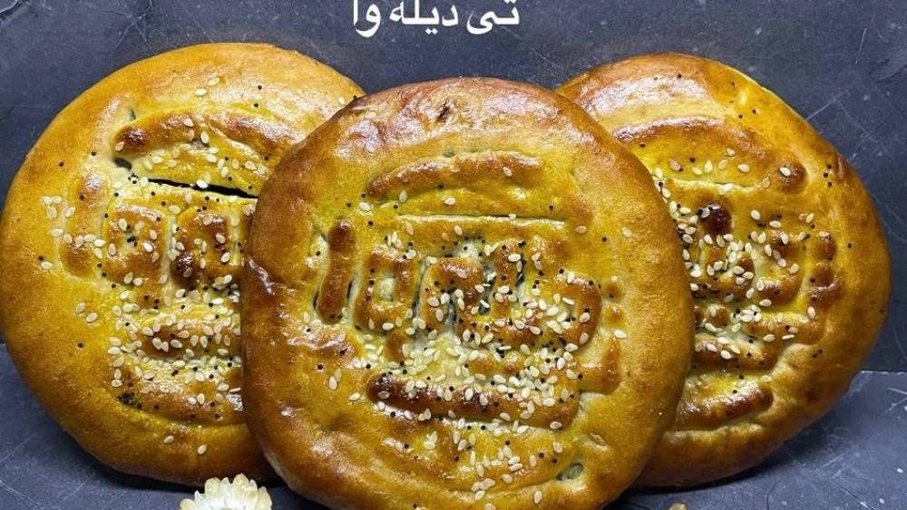 کلوچه مخصوص تی دیله وا